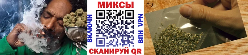 БУТИРАТ GHB  продажа наркотиков  Усть-Катав 