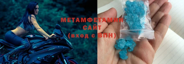 экстази Арсеньев