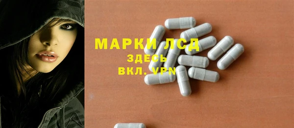 эйфоретик Армянск
