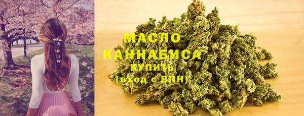 эйфоретик Армянск