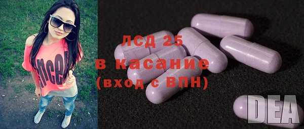 мет Нязепетровск