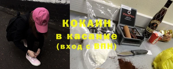 а пвп мука Няндома