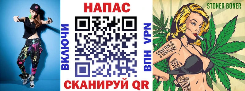 Каннабис THC 21%  Усть-Катав 